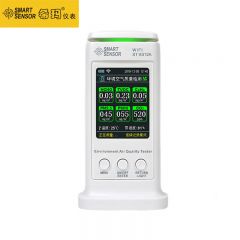 希玛 空气质量测试仪器 HCHO,TVOC,C6H6,PM2.5/PM10,CO2,温湿度,wifi ST8312A