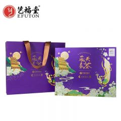 艺福堂 飞天奉茶茉莉花礼盒120g 1盒
