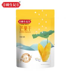 姚生记 芒果干68g芒果条水果干果脯蜜饯休闲食品小吃网红零食 68g 1袋