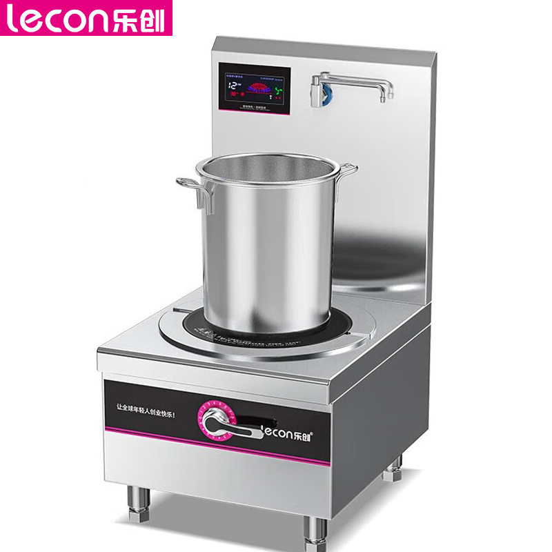 乐创（lecon） 商用单头矮汤炉 8KW酒店饭堂企业电磁灶 LC-J-TLD08