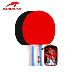 狂神 KS0612乒乓球拍双拍初学者乓乒两只装乒乓球拍长柄比赛练习球拍