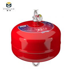 援邦  干粉灭火装置4KG悬挂式商用仓库年检消防器材国家消防认证消防器材 FZX-APT4/1.2