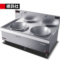 德玛仕(DEMASHI)商用大锅灶大炒电磁炉电灶台大功率凹面电磁灶台食堂厨房酒店大炒炉8档磁控12KW双头大炒60锅径HW-SDC12C-06 304