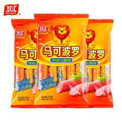 双汇 马可波罗50g*5支*3袋 马可波罗特级火腿肠 肉类香肠 即食香肠