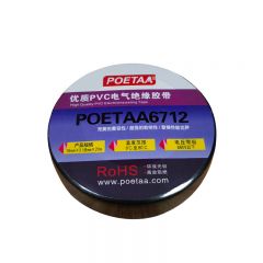 颇尔特（POETAA） 优质PVC电气绝缘胶带POETAA6712 黑色 18mm*0.18mm*20m