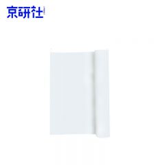 京研社 单工程绘图纸A1 620mm*50米 2寸管 5卷装 工程绘图纸复印加厚打印纸数码白图纸