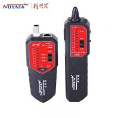 精明鼠 NF-268寻线仪 抗干扰寻线器测线器 查线仪巡线找线仪 NF-268