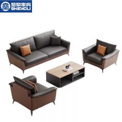 圣黎 办公沙发商务老板接待会客办公室沙发组合  3+1+1+长茶几（牛皮）
