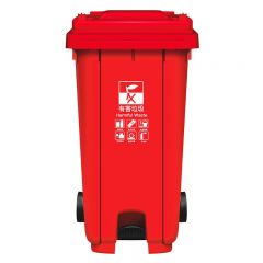 敏胤（MINYIN）脚踏户外分类标识垃圾桶 有毒有害分类垃圾桶240L
