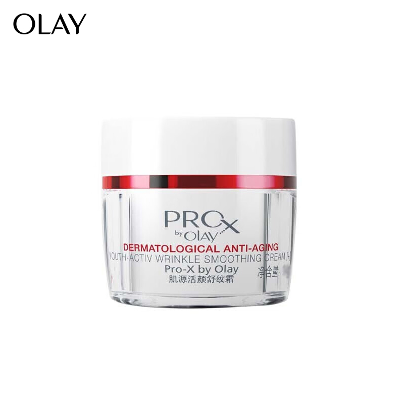 玉兰油（OLAY）肌源活颜舒纹霜48g 补水面霜紧致抗皱淡化纹