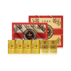 大益（TAETEA） 高端茗茶普洱茶礼 商务礼盒宫廷普洱熟茶礼盒 300g