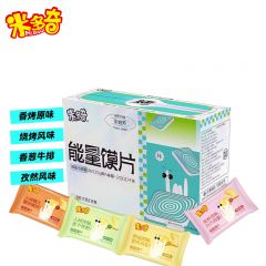米多奇（MIDUOQI） 能量馍片（原味+烧烤+孜然+香葱）1kg/箱