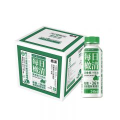 橄清 滇橄榄汁鲜果榨取玉油柑汁果蔬汁饮品 245ml*9瓶 整箱装