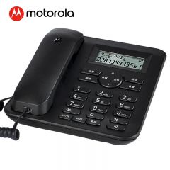 摩托罗拉（MOTOROLA） CT410C电话机座机固定电话办公家用有绳来电显示一键不响铃黑色
