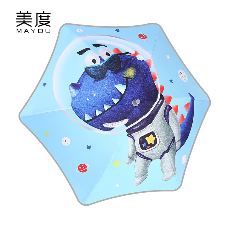 美度（MAYDU） M6015圆角儿童雨伞卡通学生伞黑胶防晒太阳伞遮阳伞晴雨两用航天恐龙