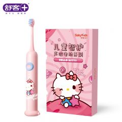 舒客   宝贝儿童智护声波电动牙刷F2粉 三丽鸥凯蒂猫