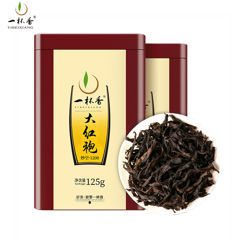 一杯香 茶叶自己喝送礼品袋礼盒装1200型 乌龙茶武夷山 正岩大红袍250g（125g*2）