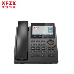 先锋（XFZX）IP双模按键电话机 行业版 36000小时录音 PSTN/IP电话 4.3英寸彩屏  XF-DL5580