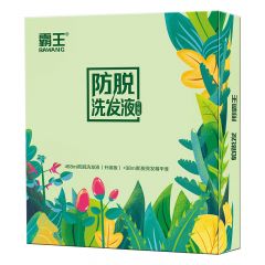 霸王 洗护套装洗发液468ml+亮发精华液98ml/盒 礼盒装