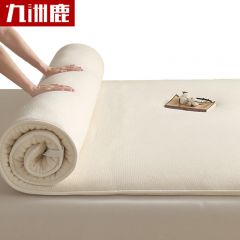 九洲鹿 新疆棉花床垫褥子150*200cm白色JZCD227