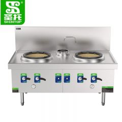 圣托（Shentop） 燃气猛火灶商用饭店用酒店厨房不锈钢液化气大炒灶双头单尾小炒炉STRA-PS18