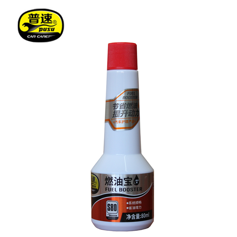 普速 燃油宝汽车添加剂80ml S80