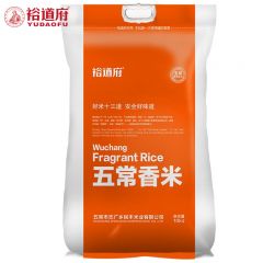 裕道府 五常香米10kg 东北大米20斤粳米新米 一级（一吨起发）
