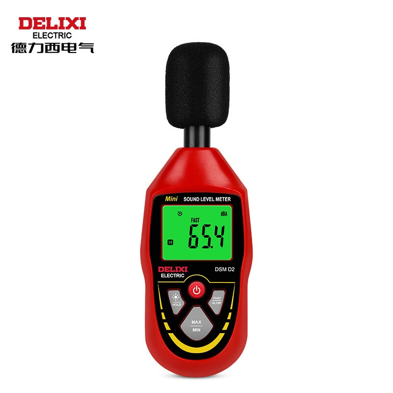 德力西电气 噪音测试仪高精度音量检测仪DSM D2分贝仪 30-130db A权