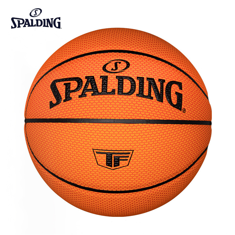 斯伯丁SPALDING 77-962Y防尘吸湿PU室内外成人青少年篮球新年礼物送礼亮橘色