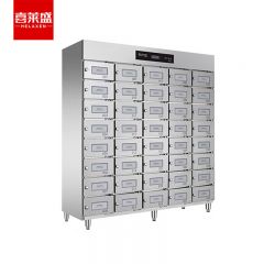 喜莱盛（XLS） 多格消毒柜商用热风循环304不锈钢 独立多室紫外线保洁柜消毒碗柜ZTD1050-54格