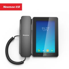纽曼（Newmine） HL2008TSD-9084(R)  IP电话录音电话机大屏安卓智能电话机名片管理智能通讯录电话会议电话机 录音4500小时 标配版