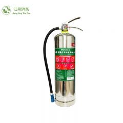 江荆 不锈钢手提式干粉灭火器4KG MFZ/ABC4-II