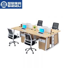圣黎 职员桌办公桌组合屏风卡座员工电脑桌 四人位 含柜