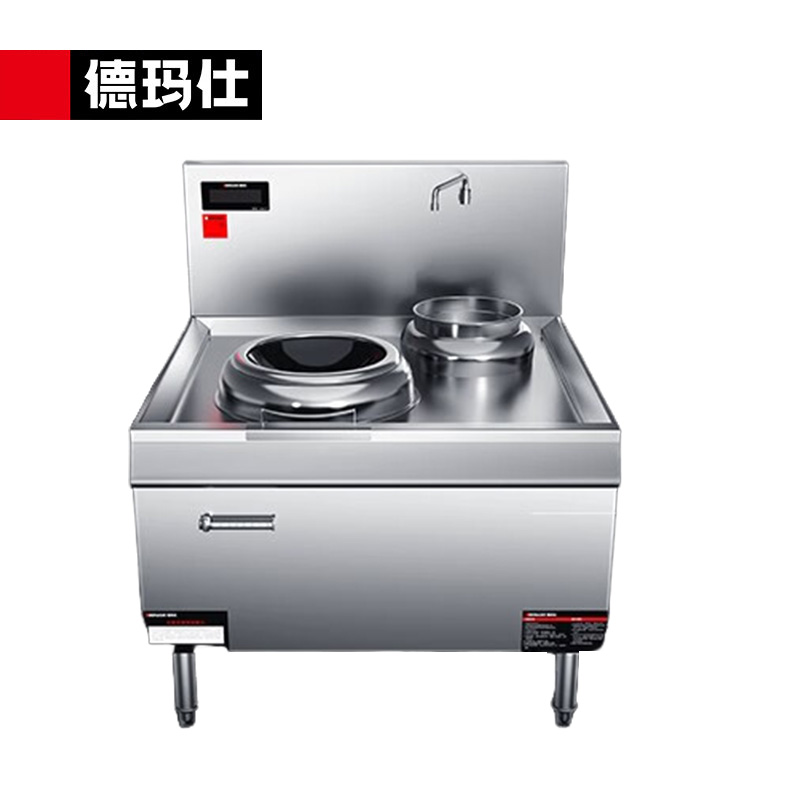 德玛仕（DEMASHI） 商用大锅灶大炒电磁炉电灶台大功率凹面电磁灶台15KW单头单尾50锅径HW-XC15C-01