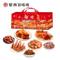 紫燕百味鸡 紫燕一起回家礼盒1011g 年货节日礼盒经典卤味熟食烧鸡烤鸭