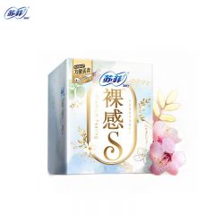 苏菲（Sofy） 裸感S极薄棉柔夜用卫生巾290mm*12片透气加长姨妈巾