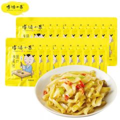 博鸿小菜 脆口榨菜60g*20 下饭咸菜榨菜丝