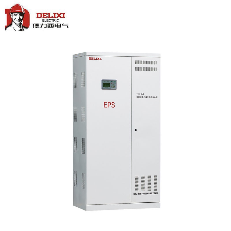 德力西电气（DELIXI ELECTRIC） 单相消防应急灯具专用应急电源 YJD（EPS）-0.2KVA 单相主机经济型