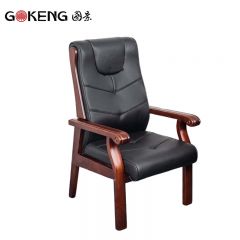 国景 办公椅会议椅G-BGY21 会客洽谈椅子木质家具座椅经理老板椅690*680*1100