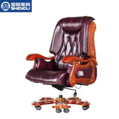 圣黎 办公家具头层牛皮老板办公椅舒适皮艺大班椅 总经理转椅