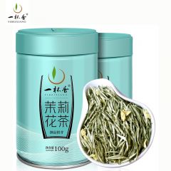 一杯香 御品银芽100g*2罐 茉莉花茶银针横县浓香型特级茶叶
