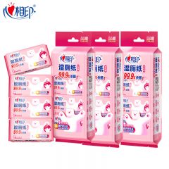 心相印 湿厕纸7片3提共24包便携女性款私处专用可冲如厕擦屁股卫生洁厕湿纸巾