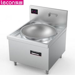 乐创（lecon） 商用电磁单头大锅灶 锅径1200 30KW大功率电磁灶 380V LC-J-A120D