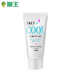 狮王（Lion） 去渍冰爽牙膏130g去黄美白牙齿