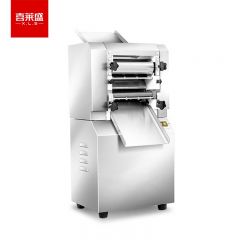 喜莱盛（XLS） 压面机商用面条机35Kg/h产量大型全自动擀面皮机304不锈钢面棍 校企食堂立式饺子一体机YH-GG35