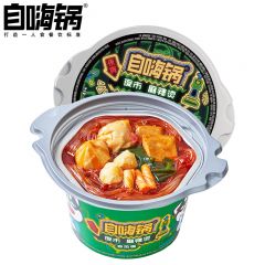 自嗨锅 夜市麻辣烫自热锅143g/盒 自热锅方便火锅懒人火锅（三盒起发）