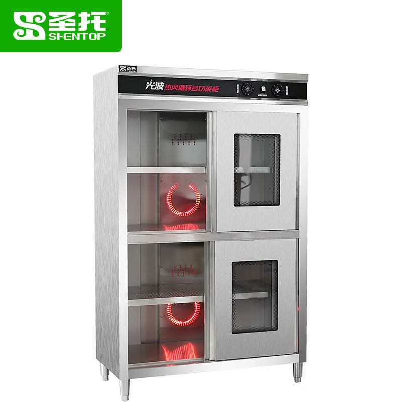 圣托（Shentop） 热风循环中温消毒柜 商用多功能光波储物柜 食堂厨房四门消毒碗柜 ZTP1200-CS4