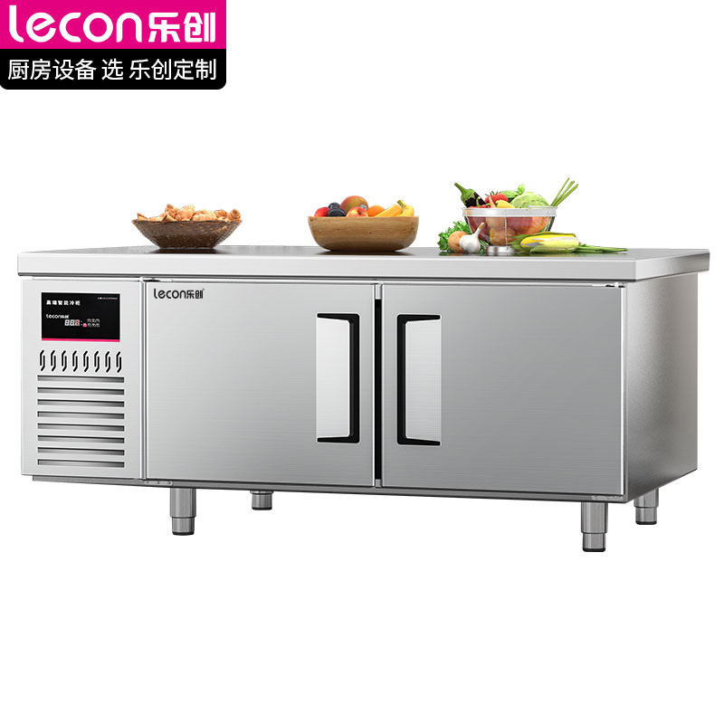 乐创 (lecon) LC-J-LCT12商用保鲜工作台 1.2*0.8米厨房奶茶店卧式冰柜 工程款冷藏