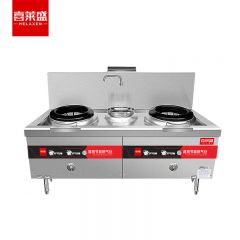 喜莱盛（XLS） SZCT28-G21TA商用燃气广式天然气液化猛火灶加厚不锈钢1.3mm带熄火保护1.8米加宽双头单尾