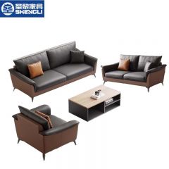 圣黎 办公沙发商务老板接待会客办公室沙发组合  3+2+1+长茶几（牛皮）